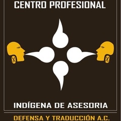 cepiadet