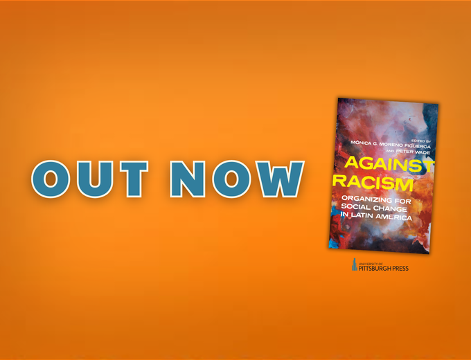 OUT NOW